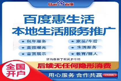 百度竞价投放技巧：行业领先企业的成功策略案例